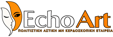 Echo Art